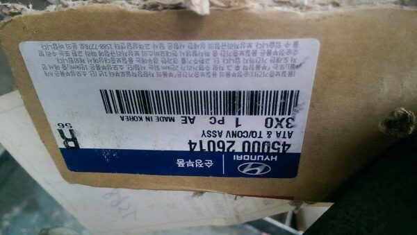 АКПП Коробка Автомат Hyundai Elantra A6GF , 6ст. 2012г. 1,8i - Image 8