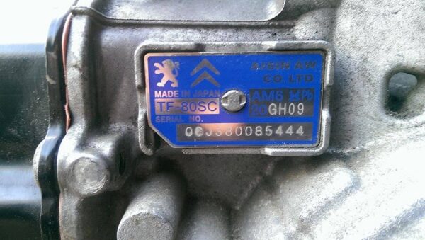 Citroen C6, 3,0i АКПП TF-80SC. - Image 6